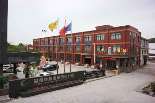 开云手机入口官网-开云online(中国)6