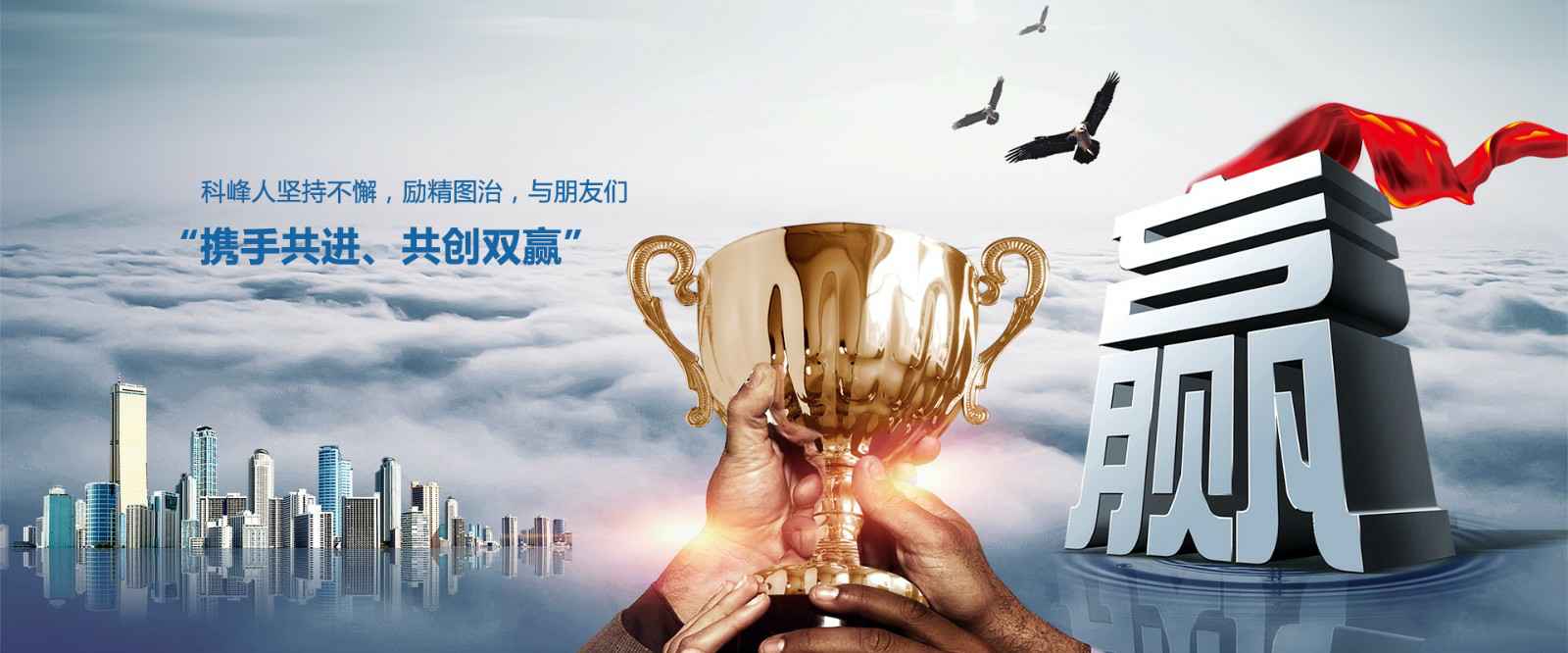 开云手机入口官网-开云online(中国)